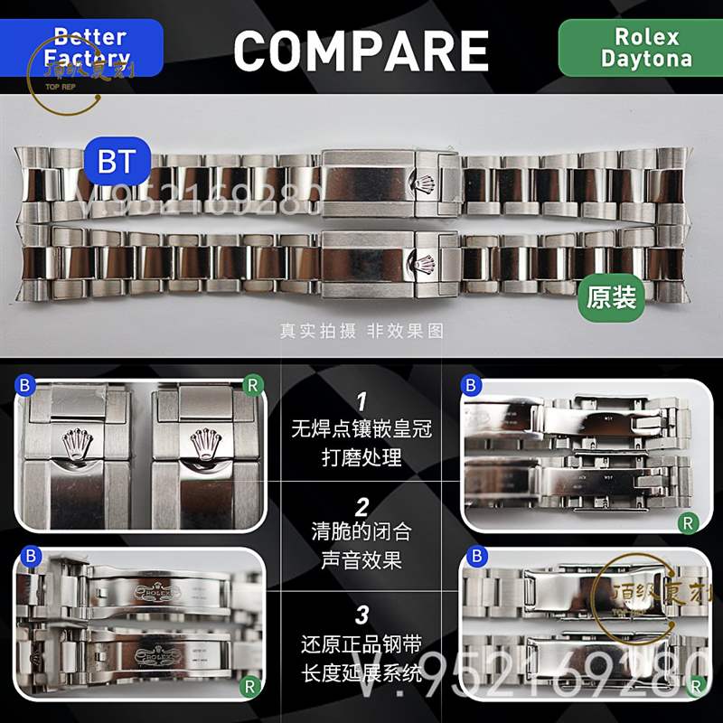 BT廠勞力士4130機芯迪通拿對比正品怎么樣,還值得買嗎-復刻表