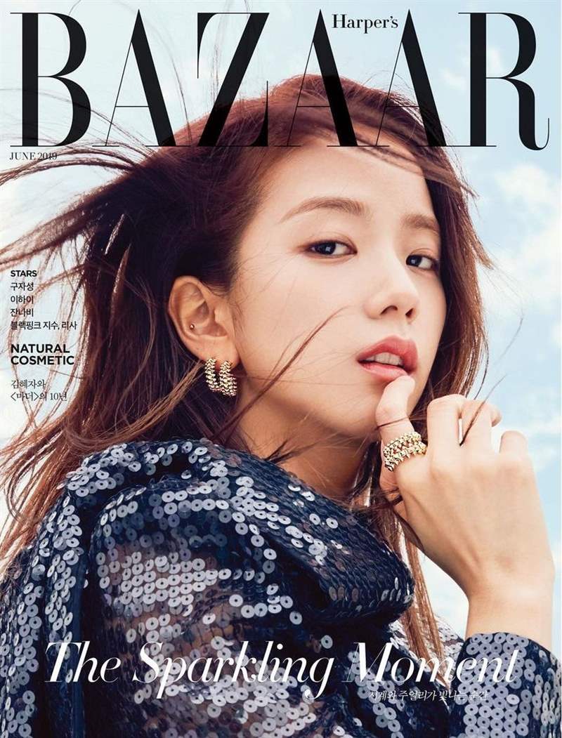 blackpink jisoo私服珠寶手表造型特搜！ cartier