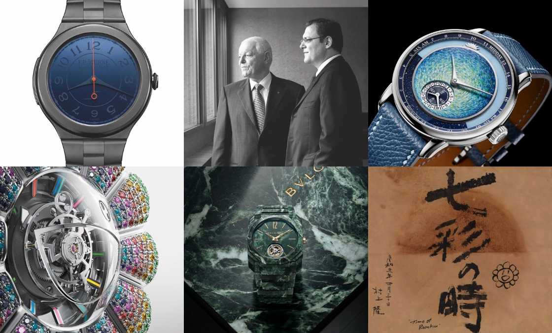 FPJOURNE - 誰會是下一款天價腕表？ Only Watch 2023精彩拍品搶先看